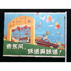密歇根州  怎么买到