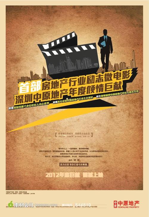 买个假的佐治亚格威内特学院文凭毕业证